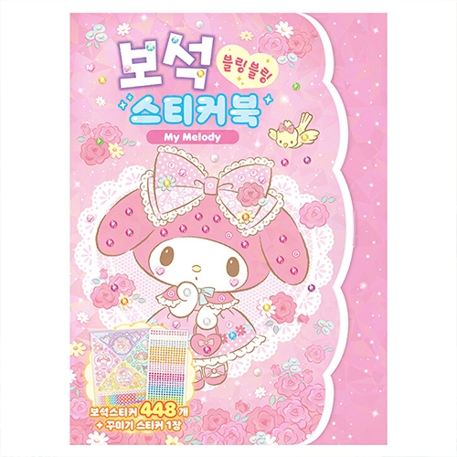 [л] 긮ĳ ̸ε  ƼĿ