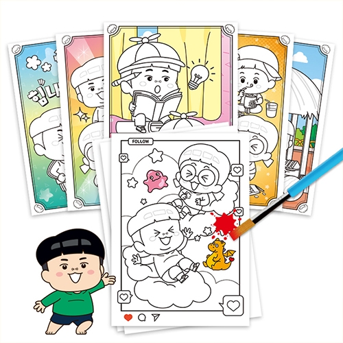 [학산] 흔한남매 엽서물감색칠 (엽서 12매,스티커 2매,물감12색)