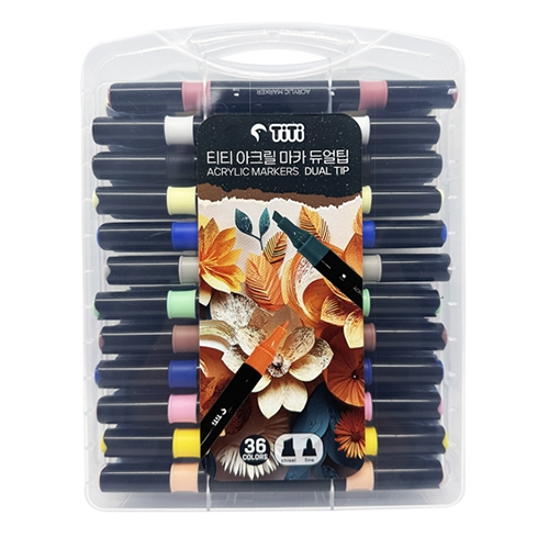 [티티] 아크릴마카 듀얼팁 [12색,24색,36색,48색 중 택1]
