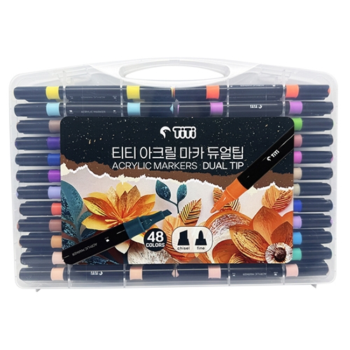 [티티] 아크릴마카 듀얼팁 [12색,24색,36색,48색 중 택1]