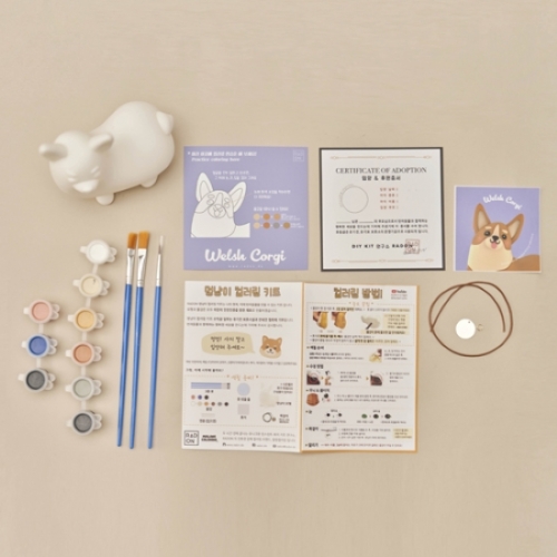 [라돈] 멍냥이 컬러링 DIY키트 패키지 (12종 택1)