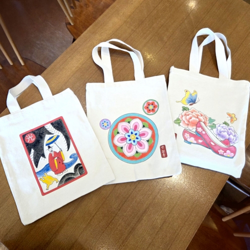 메이크문구 캔버스그림가방 화투