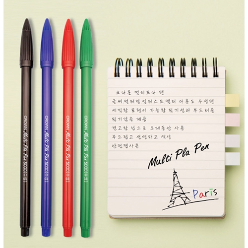 [크라운] 멀티 프라펜 (4색 택1)