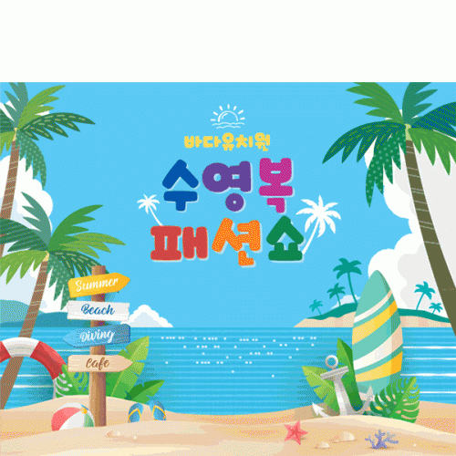 [Ƽغ] D5989 غ ؼ  / ġ   ٴ  мǼ  