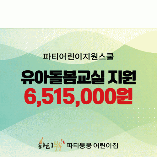 [Ƽغ] D5224 