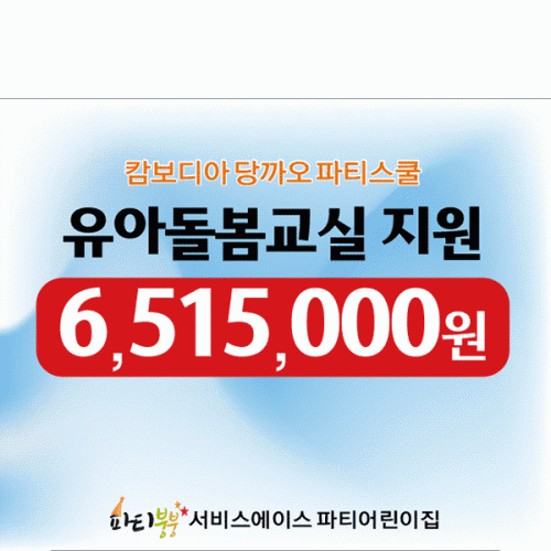 [Ƽغ] D5225 