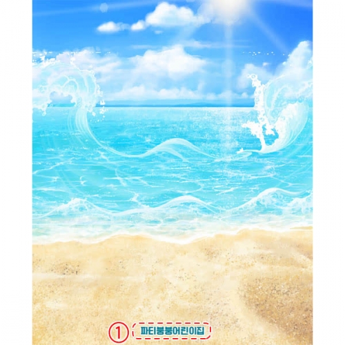 [파티붕붕] D5950 현수막 / 어린이집 여름 바다 현수막 유치원 해변 배경 포토존 제작