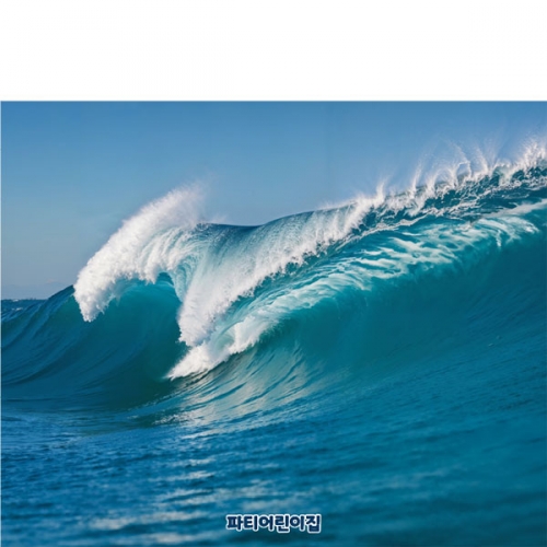 [파티붕붕] D4827 여름 현수막 / 유치원 어린이집 파도 현수막 바다 배경 포토존 제작