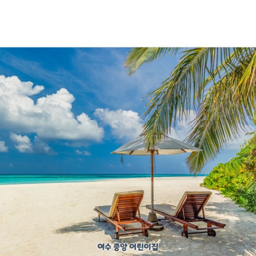 [파티붕붕]D4824 비치 파라솔 현수막 / 어린이집 여름 바다 현수막 유치원 해수욕장 포토존