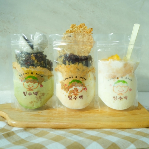 아이솜씨 저당 빙수 만들기 세트 여름 어린이 요리키트 단체 활동 빙수백