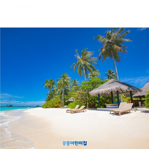 [파티붕붕]D4822 바다 현수막 / 어린이집 유치원 여름 현수막 해변 파라솔 포토존 제작