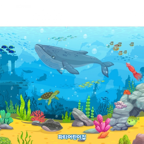 [파티붕붕]D4817 여름 현수막 / 어린이집 유치원 바다속 고래 배경 포토존 현수막