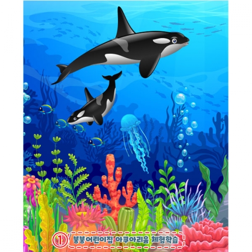 [파티붕붕]D4830 바다속 현수막 / 유치원 여름 바다 돌고래 현수막 어린이집 고래 포토존 제작