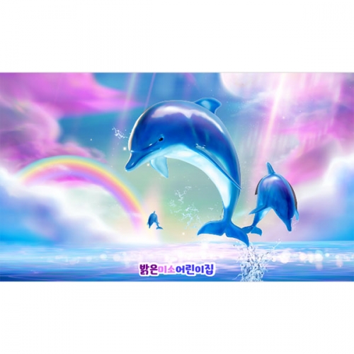 [파티붕붕]D3141 현수막 / 고래 현수막 무지개 여름 배경 플랜카드 제작
