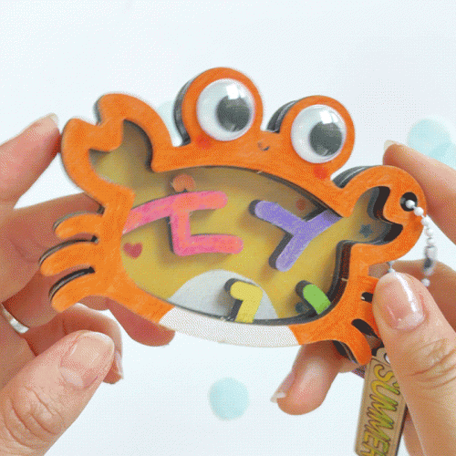 꽃게 미로 키링 만들기 5set