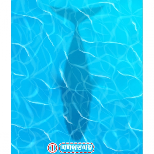 [파티붕붕]D2380 현수막 / 어린이집 유치원 여름 바다 배경 해변 파도 현수막 블루데이 포토존