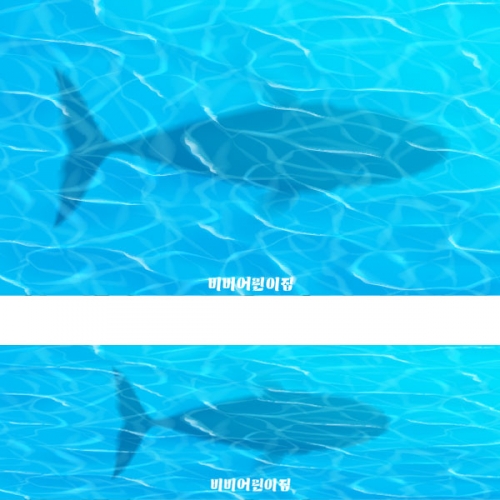 [파티붕붕]D2380 현수막 / 어린이집 유치원 여름 바다 배경 해변 파도 현수막 블루데이 포토존