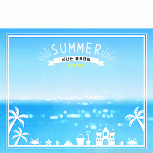 [Ƽغ]D2384  /  ġ  ٴ  غ ĵ  絥 