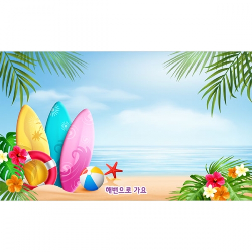 [파티붕붕]D2978 바다 현수막 / 바닷속 배경 현수막 어린이집 유치원 야자나무 해변 포토존
