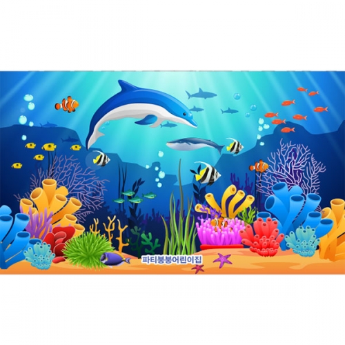 [파티붕붕]D3047 여름 현수막 / 어린이집 유치원 바닷속 물고기 바다 배경 현수막 제작