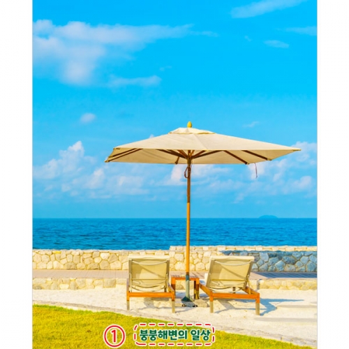 [파티붕붕] D4818 현수막 / 여름 바다 현수막 바닷가 비치파라솔 해변 배경 포토존