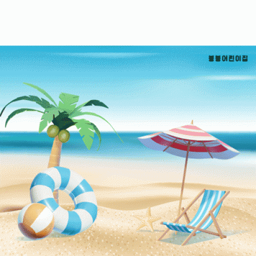[Ƽغ]D2383  /  ġ  ٴ  غ ĵ  絥 
