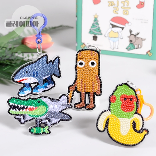 이탈리안 브레인롯 보석십자수 키링 만들기