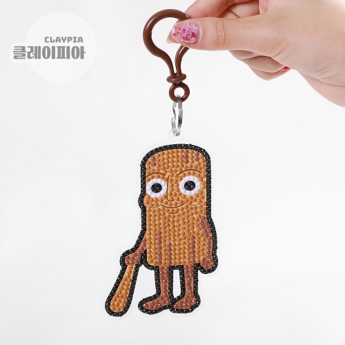 이탈리안 브레인롯 보석십자수 키링 만들기