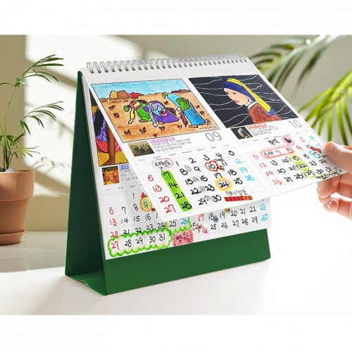 나만의 명화달력 만들기