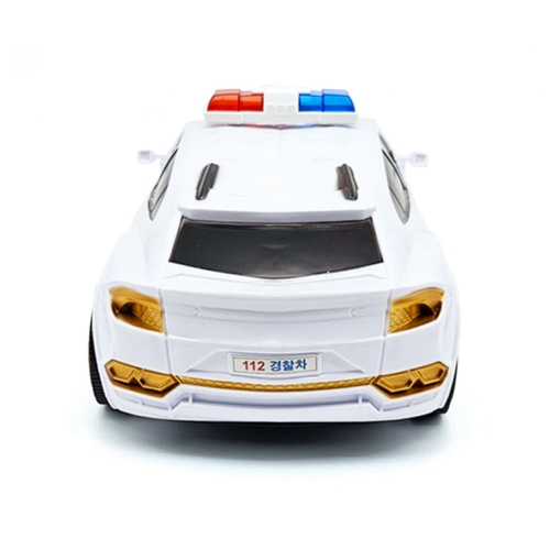 자이언트 폴리스 카