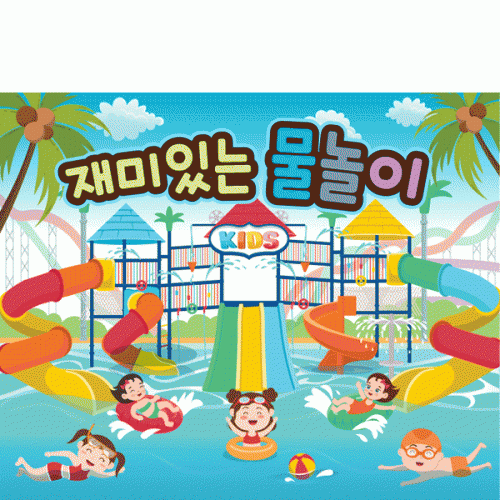 [Ƽغ] D4876 ķ  /     ũ  ÷ī