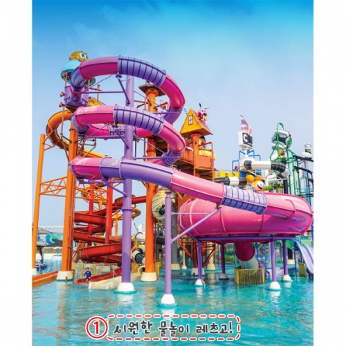 [파티붕붕] D4875 워터파크 현수막 / 유치원 여름캠프 현수막 어린이집 수영장 배경 포토존 제작