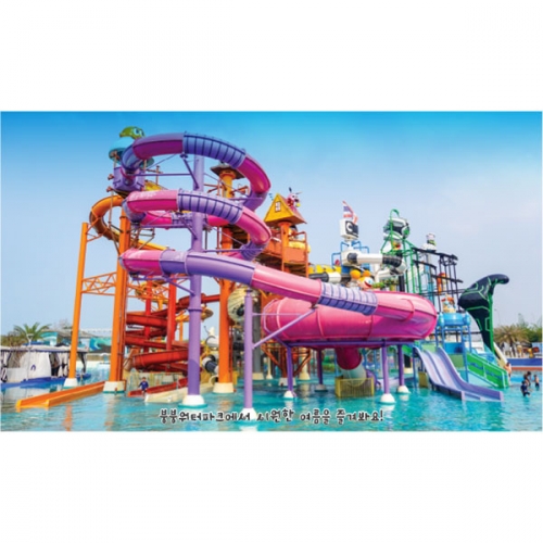 [파티붕붕] D4875 워터파크 현수막 / 유치원 여름캠프 현수막 어린이집 수영장 배경 포토존 제작