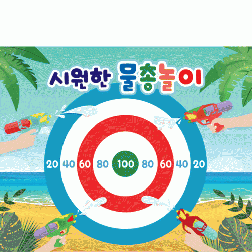[Ƽغ] D4843 ѳ  / ġ       