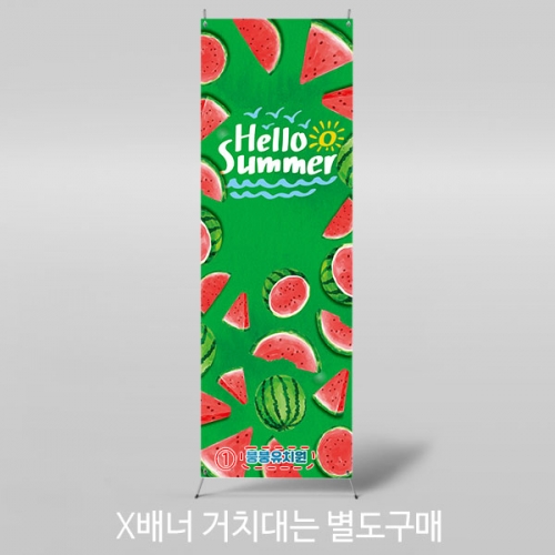 [파티붕붕]X배너 4759 / 여름 수박 배너 유치원 어린이집 수박파티 포토존 제작
