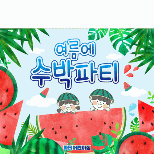 [Ƽغ] D4766 Ƽ  / ġ     ڵ 