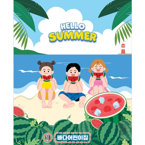 [파티붕붕] D4760 여름 현수막 / 수박 현수막 수박데이 포토존 제작