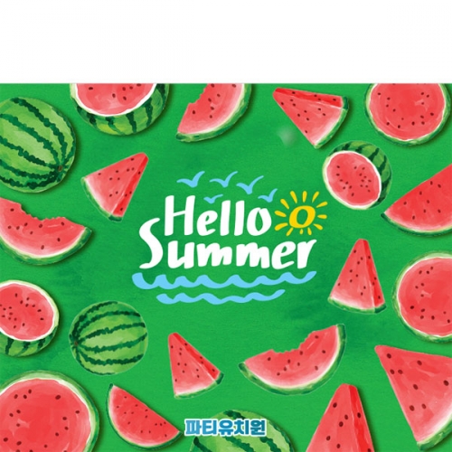 [파티붕붕] D4759 현수막 / 여름 수박 현수막 유치원 어린이집 수박파티 포토존 제작