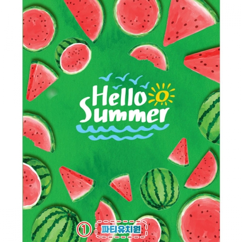 [파티붕붕] D4759 현수막 / 여름 수박 현수막 유치원 어린이집 수박파티 포토존 제작