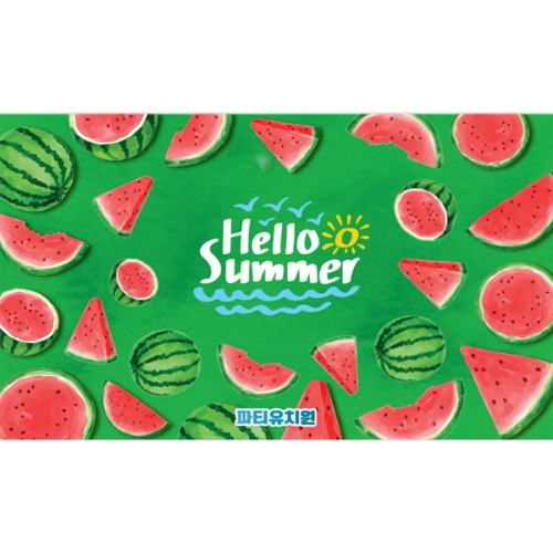 [파티붕붕] D4759 현수막 / 여름 수박 현수막 유치원 어린이집 수박파티 포토존 제작
