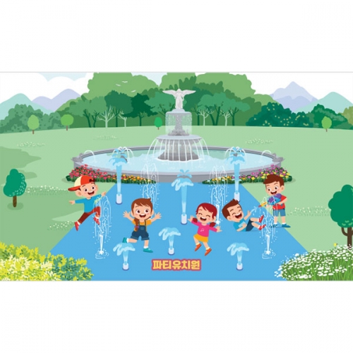 [파티붕붕] D4757 현수막 / 어린이집 유치원 여름 분수대 물놀이 현수막 제작