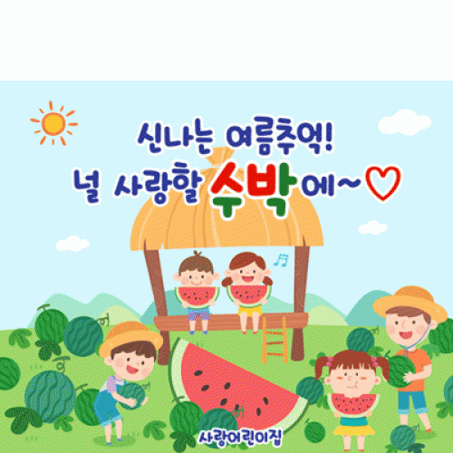 [Ƽغ] D3288  /  ġ Թü θ  
