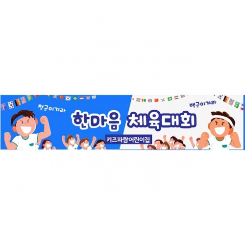 [ŰĶ] ȸ080