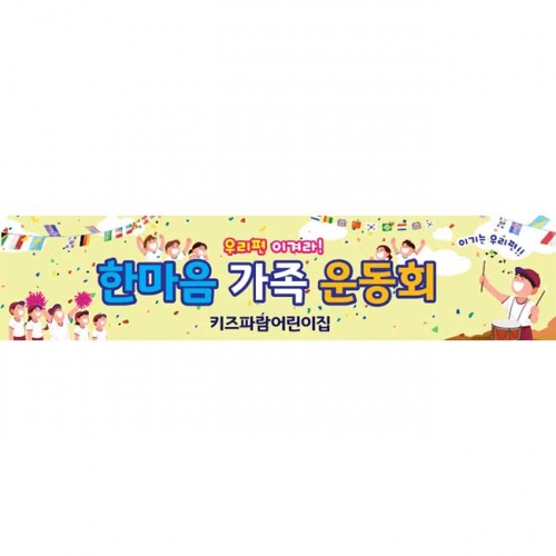 [ŰĶ] ȸ081