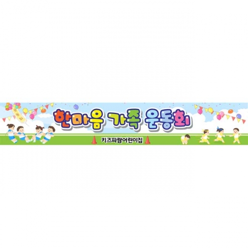 [ŰĶ] ȸ088