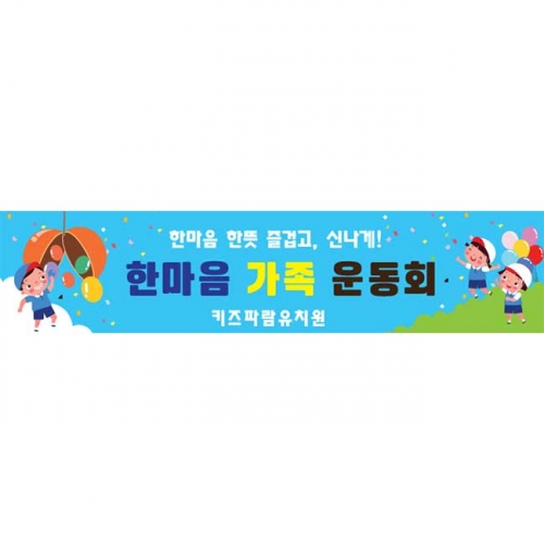 [ŰĶ] ȸ092