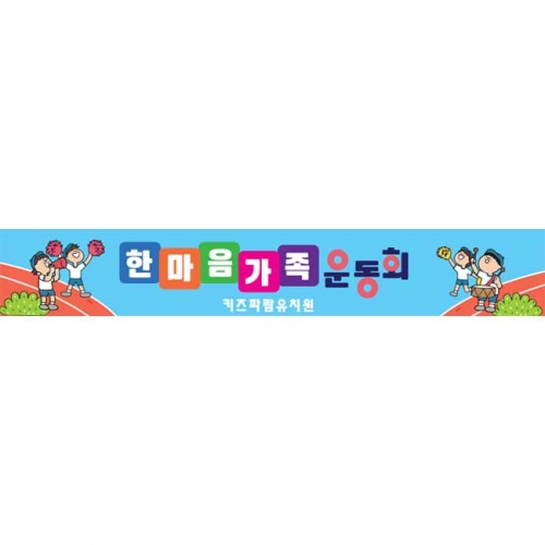 [ŰĶ] ȸ094