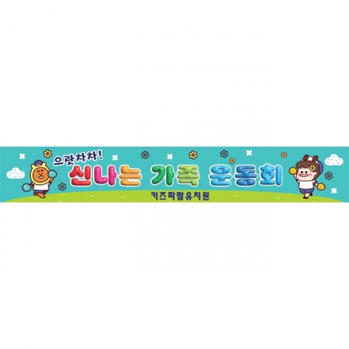 [ŰĶ] ȸ095
