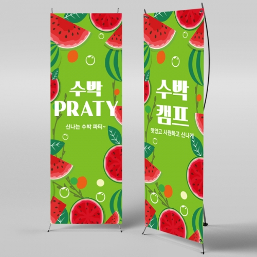 [Ƽغ]X 2454 / ġ      