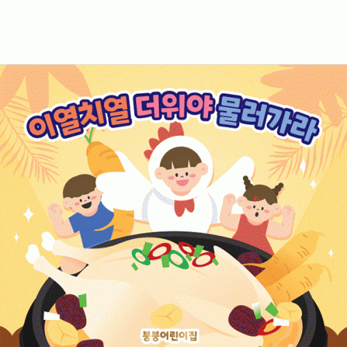 [Ƽغ]D3150   /     ġ ʺ ߺ  ÷ī